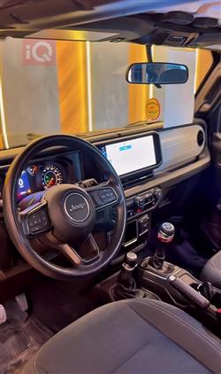 جيب جلاديتور